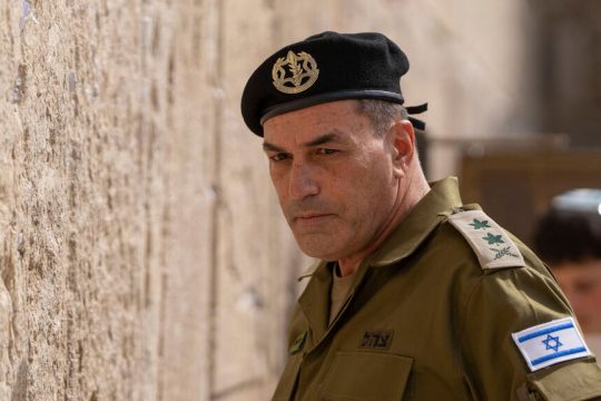 arxigos stratou israel egial zamir